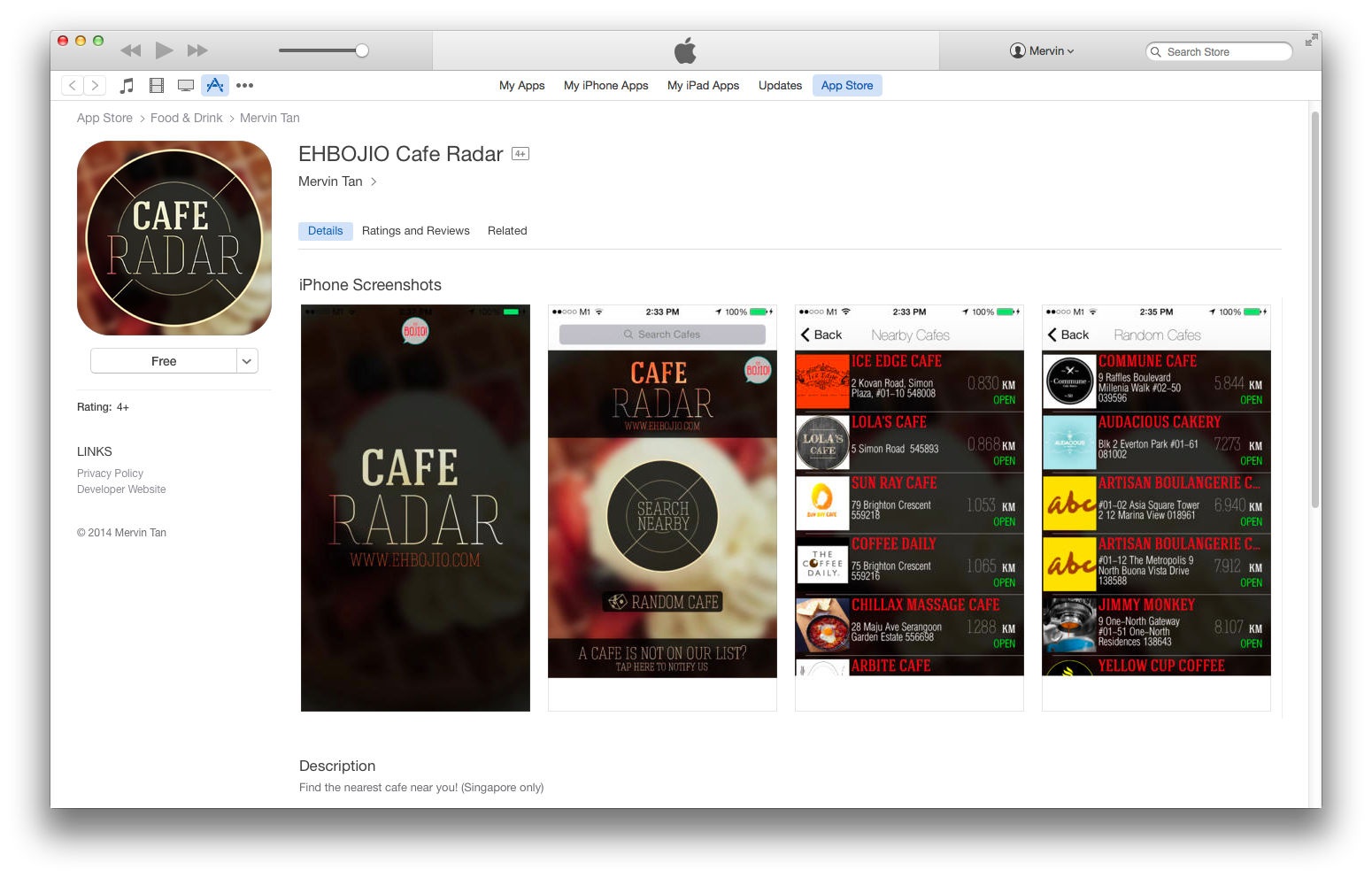 EHBOJIO Cafe Radar - iOS